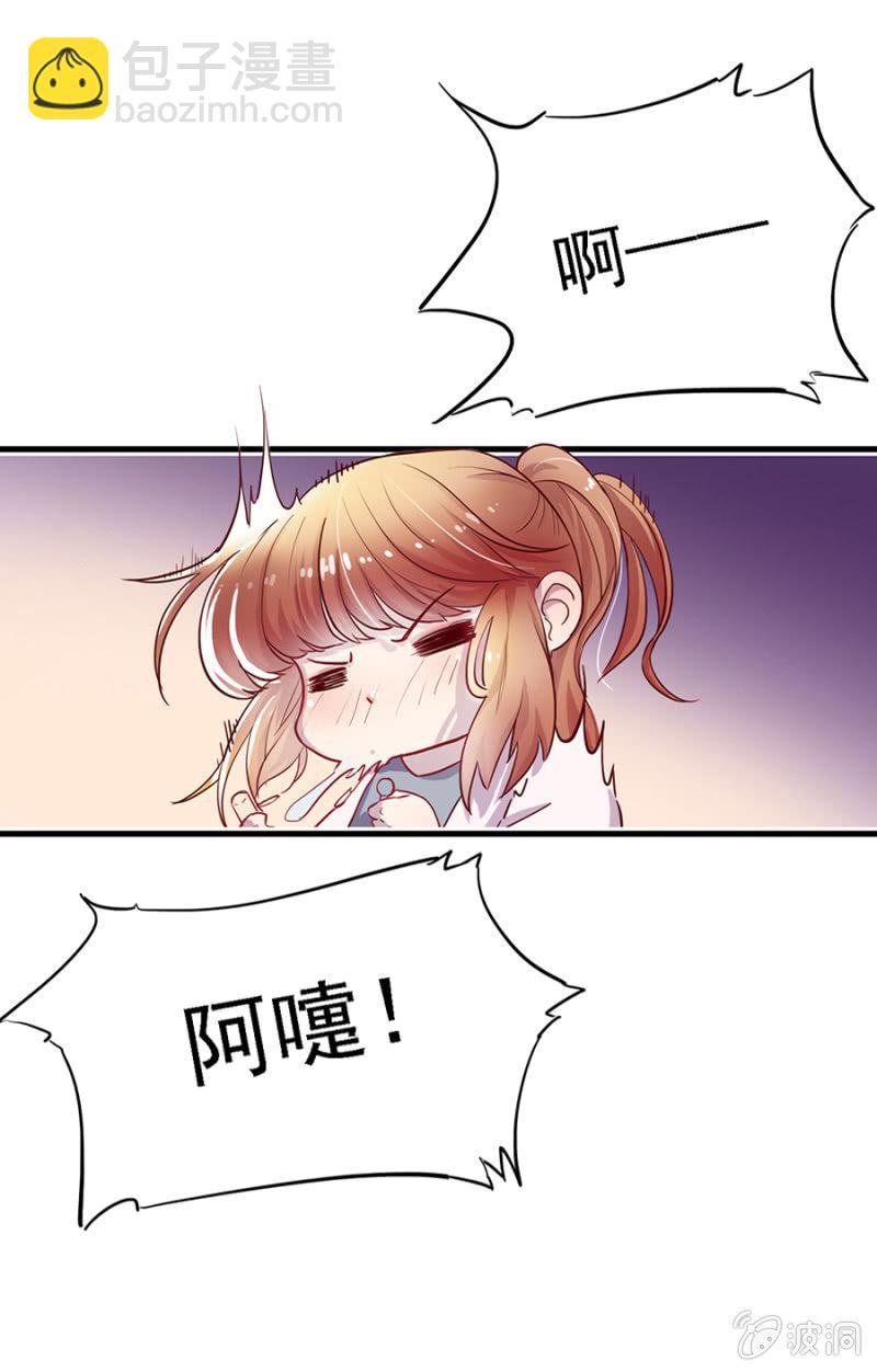 天才宝宝