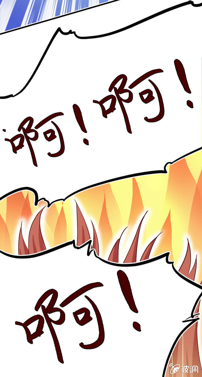 天才宝宝