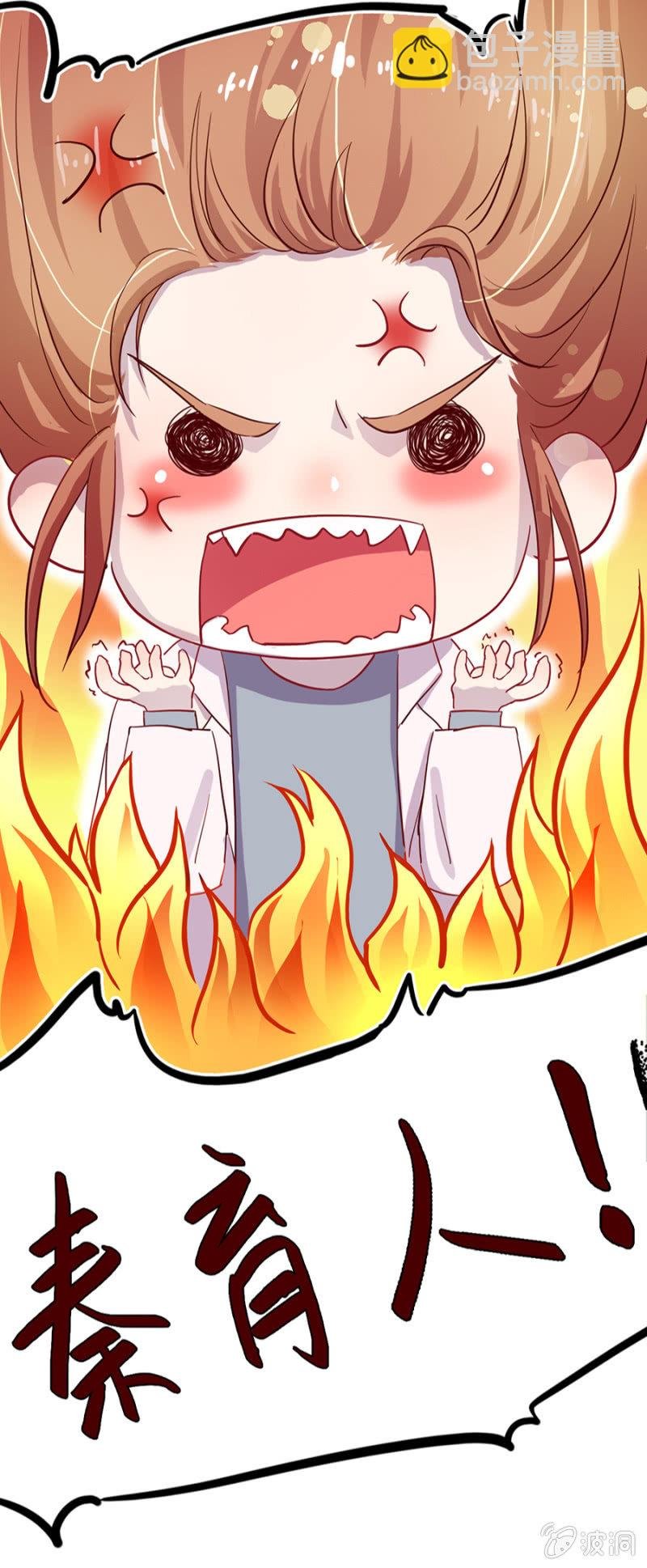 天才宝宝