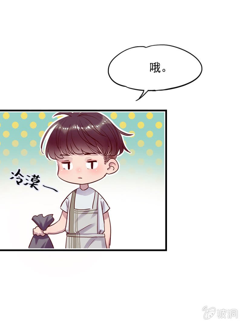 天才宝宝