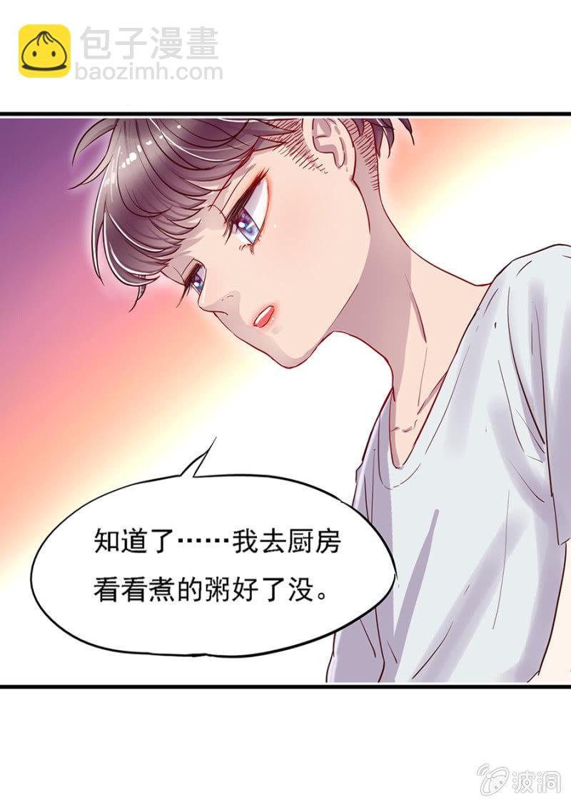 天才宝宝