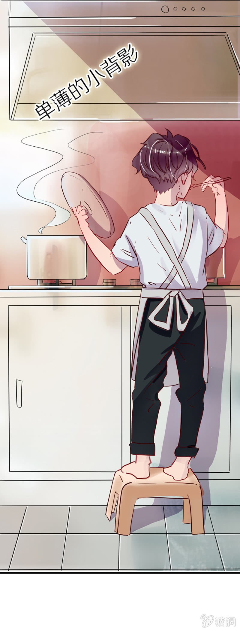 天才宝宝