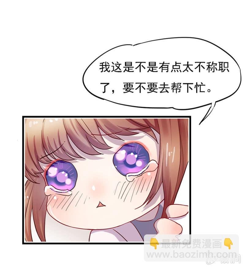 天才宝宝