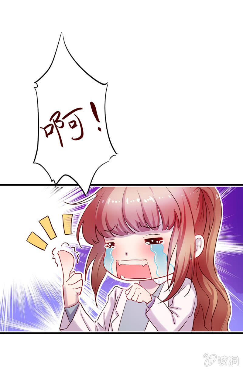 天才宝宝
