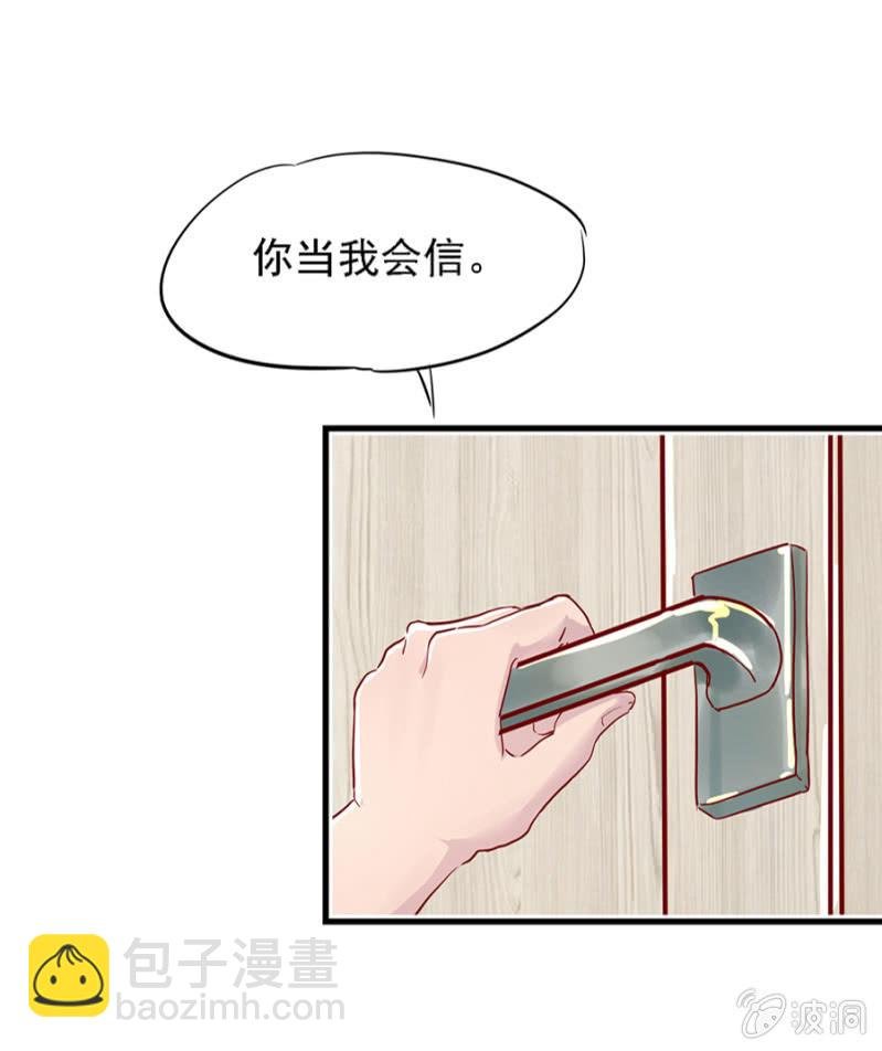 天才宝宝
