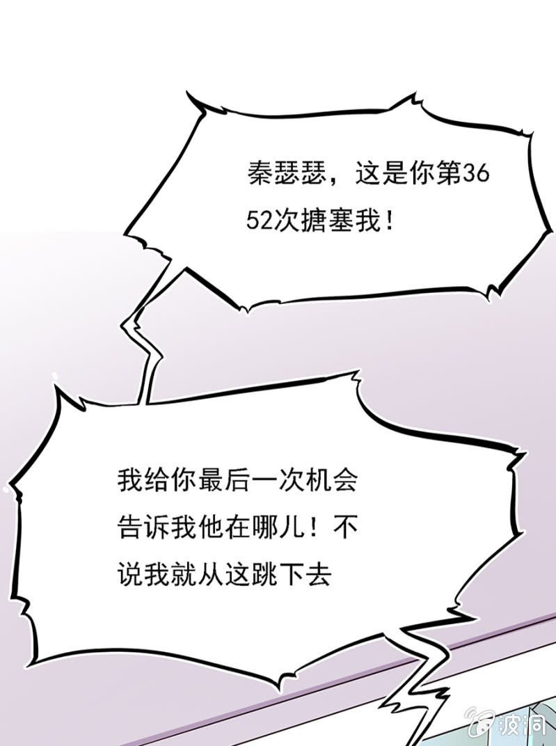 天才宝宝