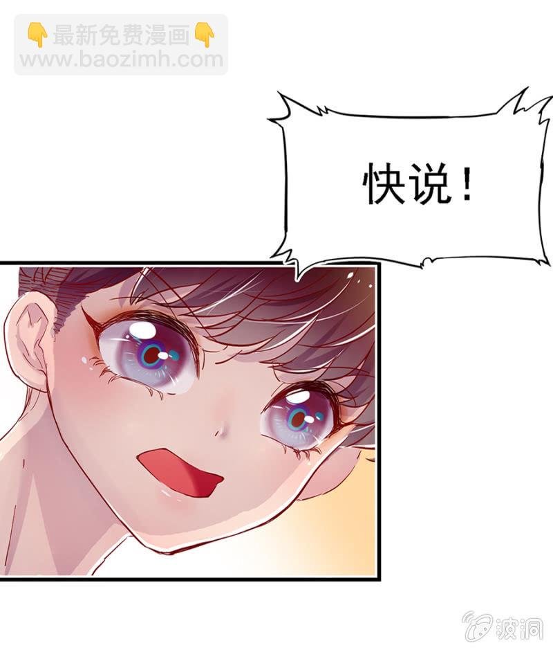 天才宝宝
