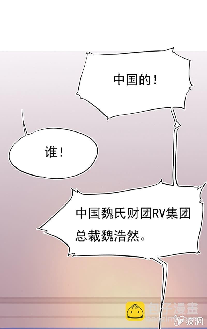 天才宝宝