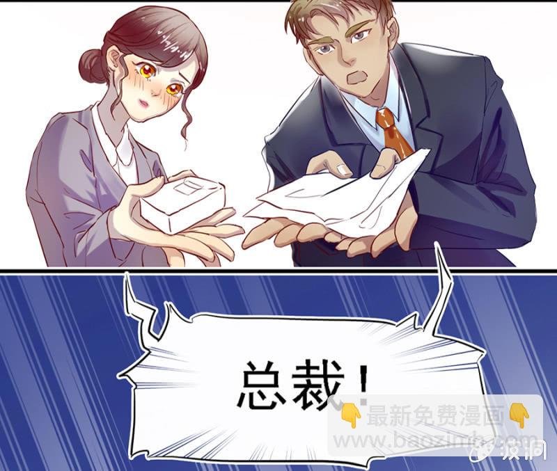 天才宝宝