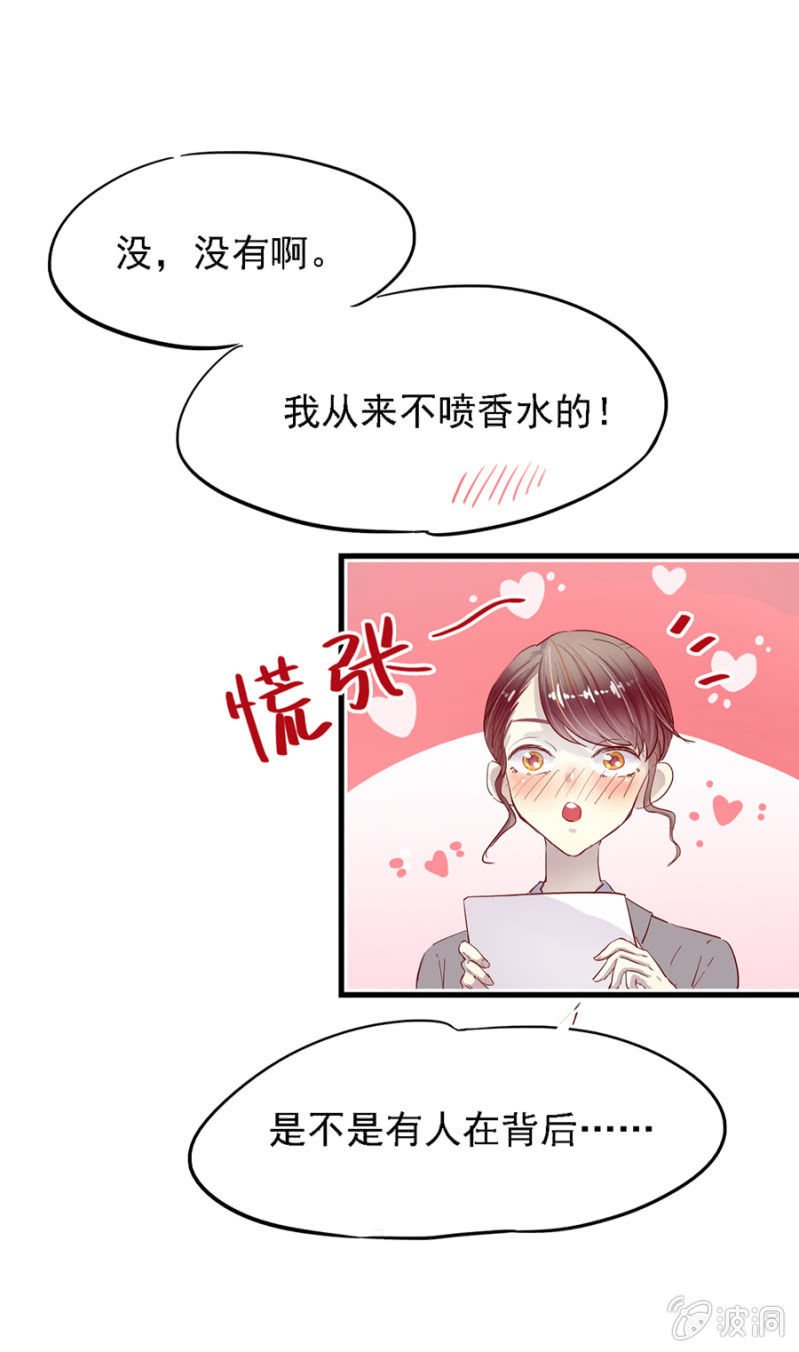 天才宝宝