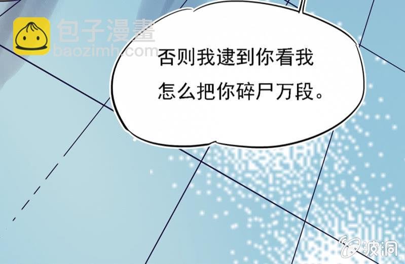 天才宝宝