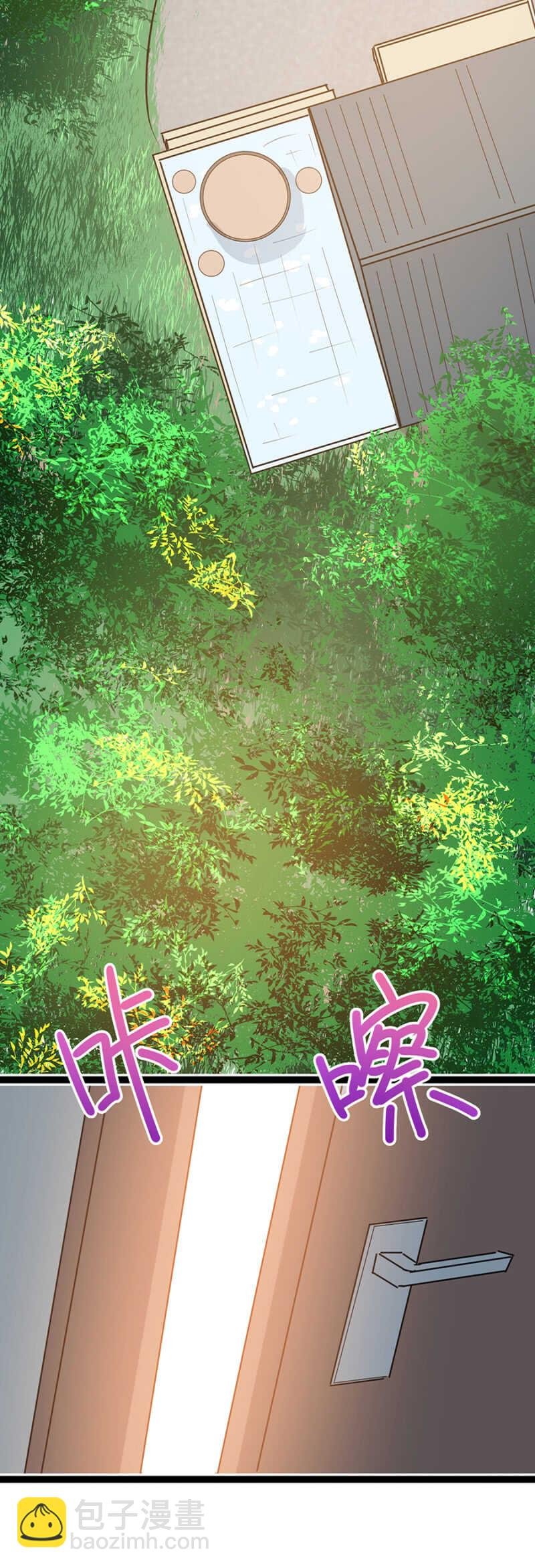 那晚我们什么都没做