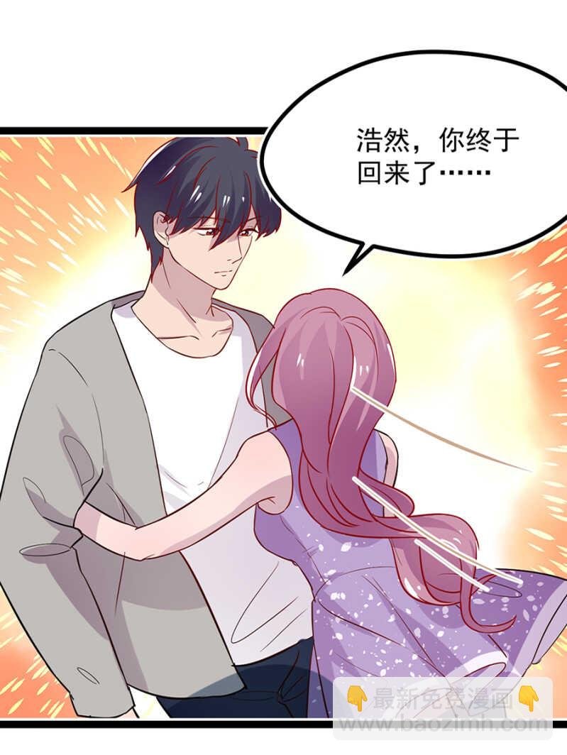 那晚我们什么都没做