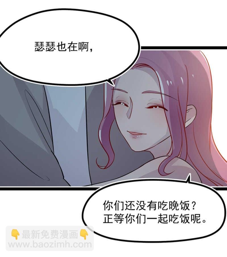 那晚我们什么都没做