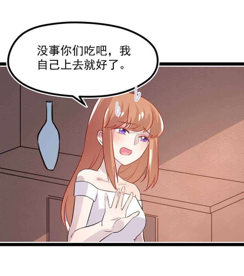 那晚我们什么都没做