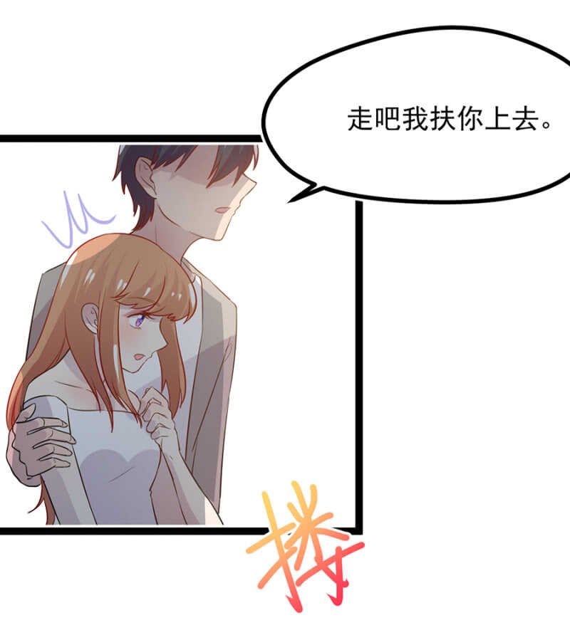 那晚我们什么都没做