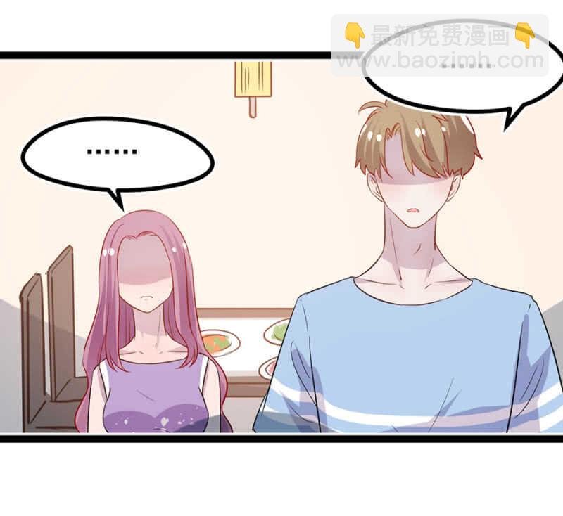 那晚我们什么都没做