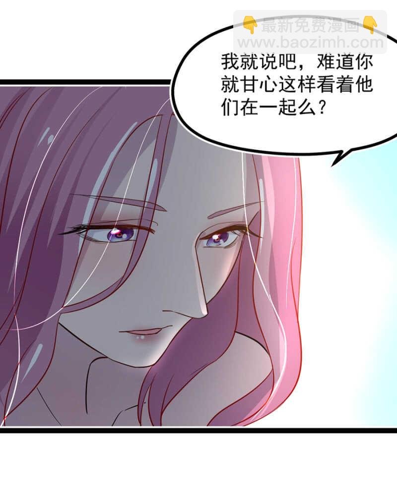 那晚我们什么都没做