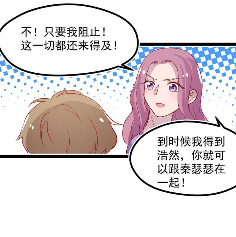 那晚我们什么都没做