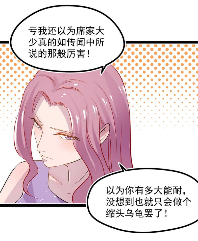 那晚我们什么都没做