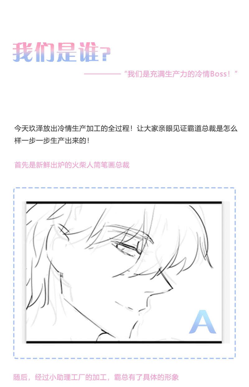 那晚我们什么都没做