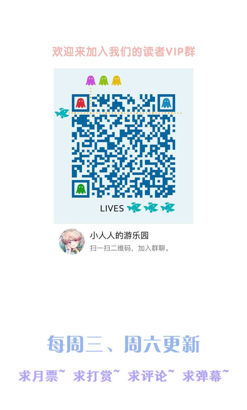 那晚我们什么都没做