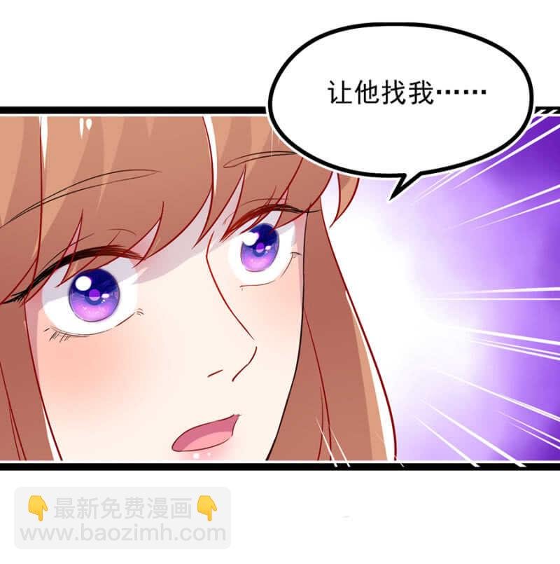 谢谢你的好意