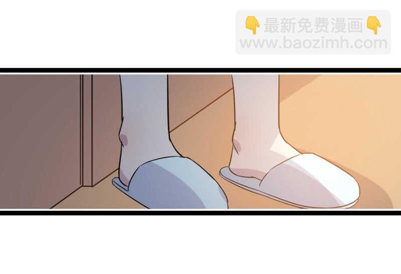 谢谢你的好意