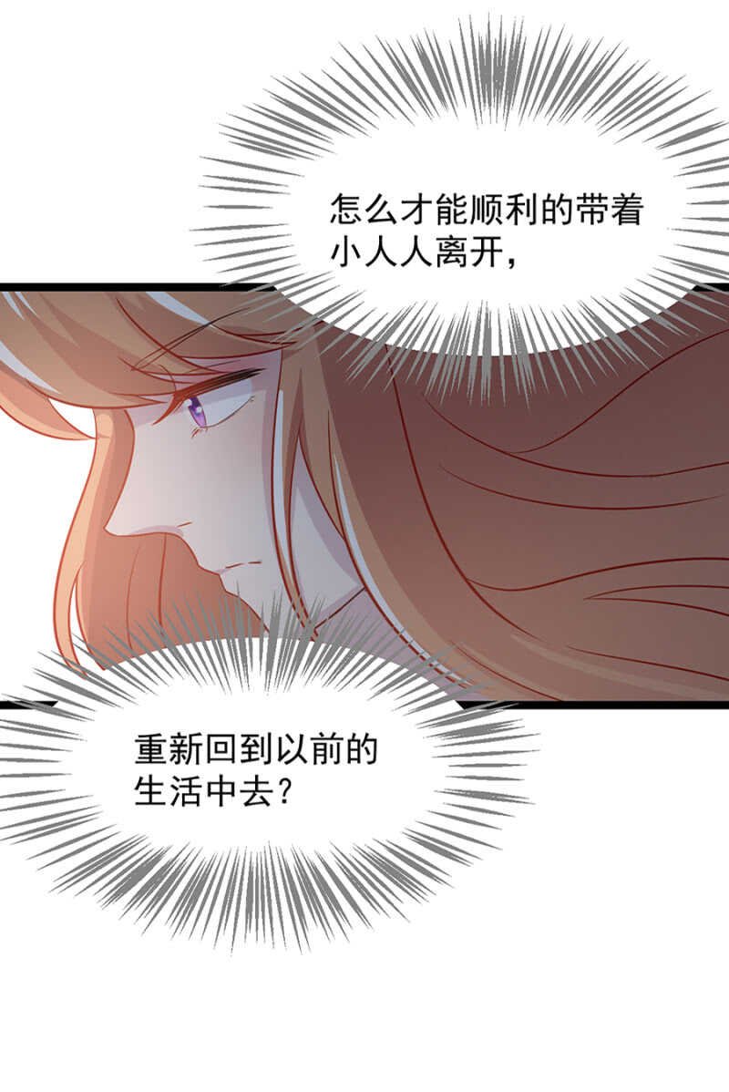 承诺还算数吗？