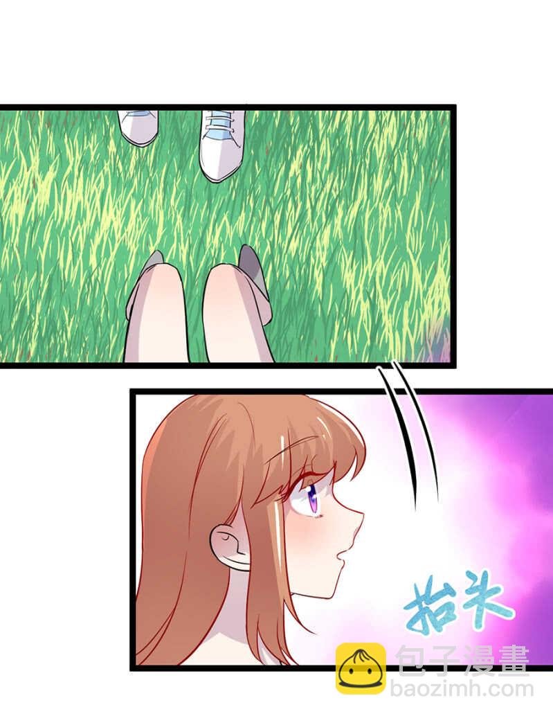 承诺还算数吗？
