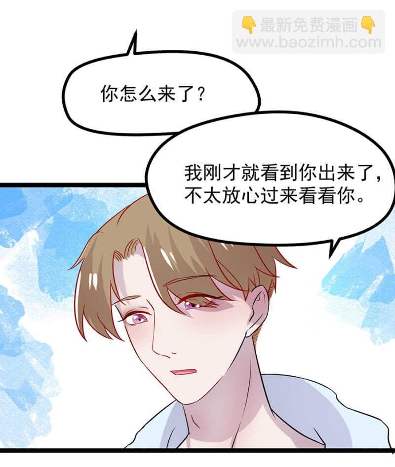 承诺还算数吗？