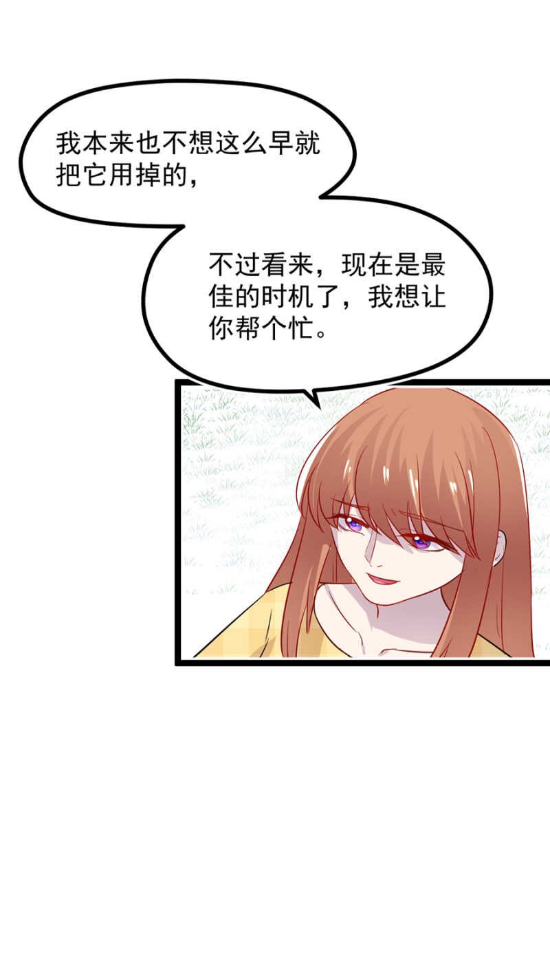 承诺还算数吗？