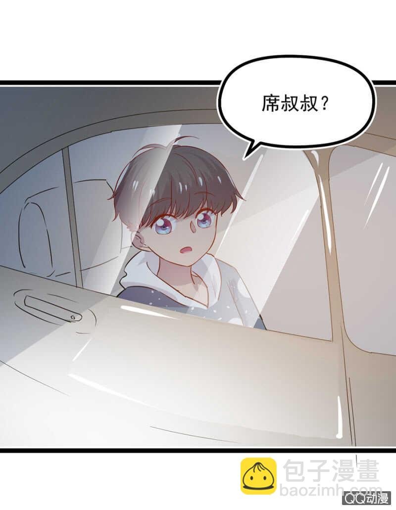 承诺还算数吗？