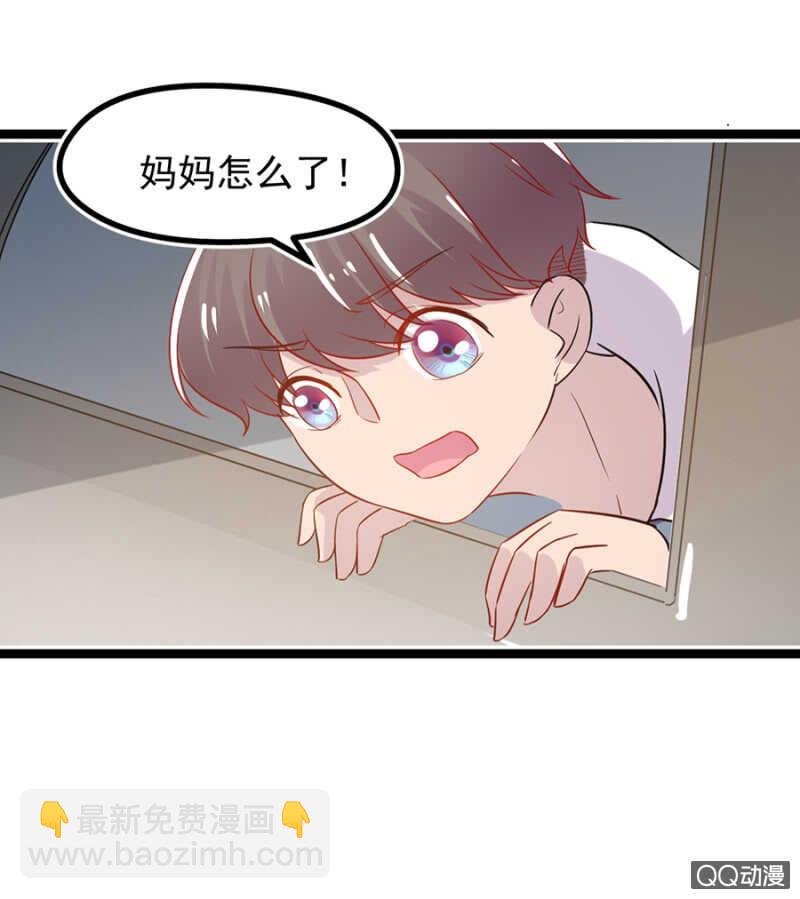 承诺还算数吗？