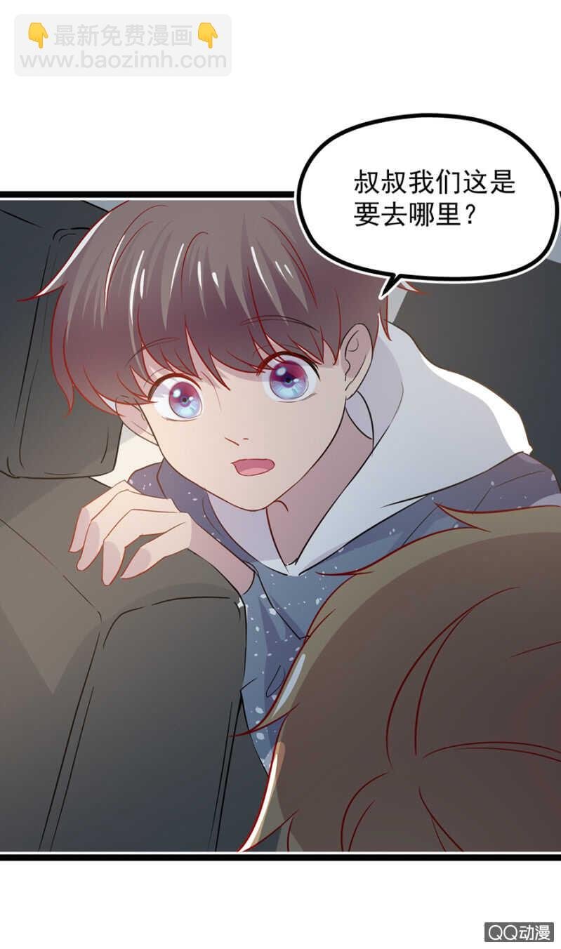 承诺还算数吗？