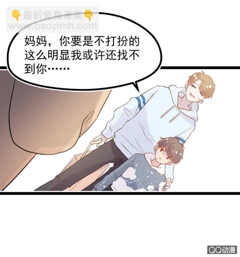 承诺还算数吗？