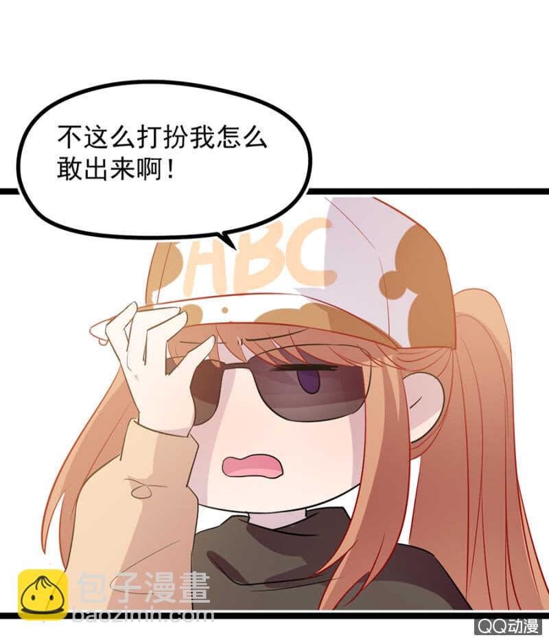 承诺还算数吗？