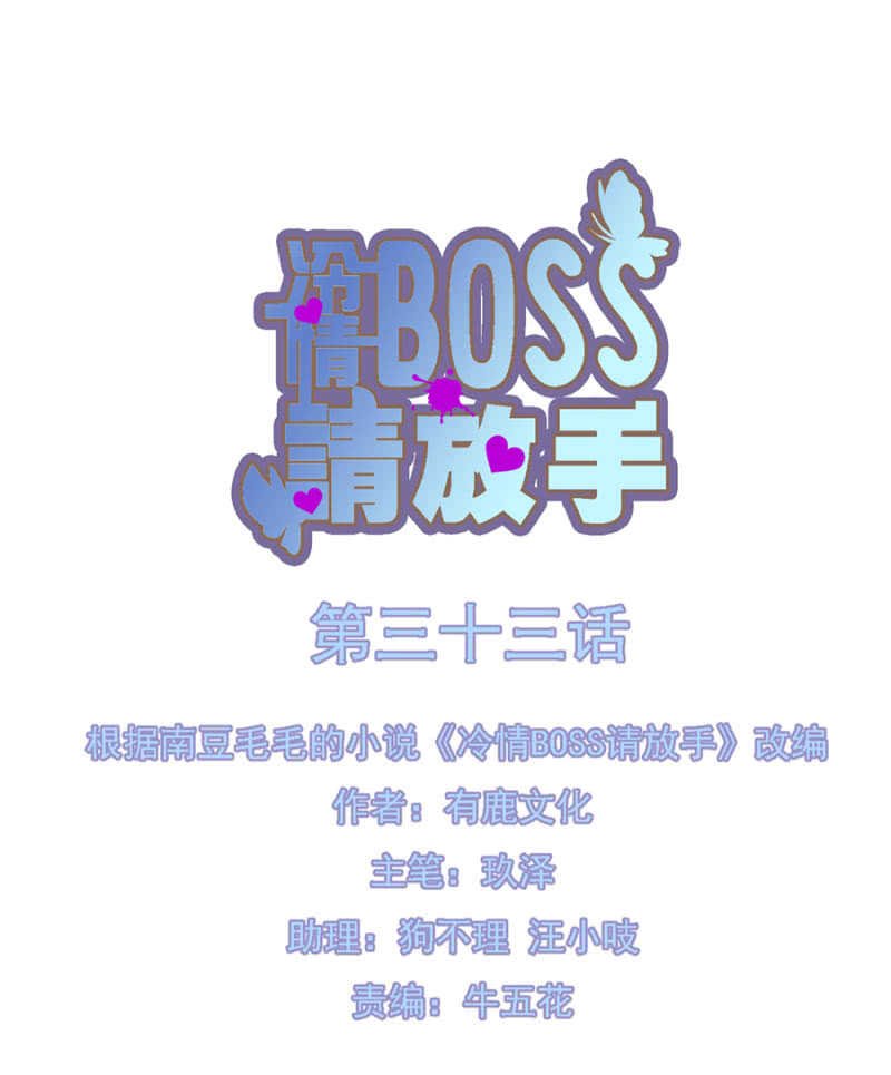 立下契约