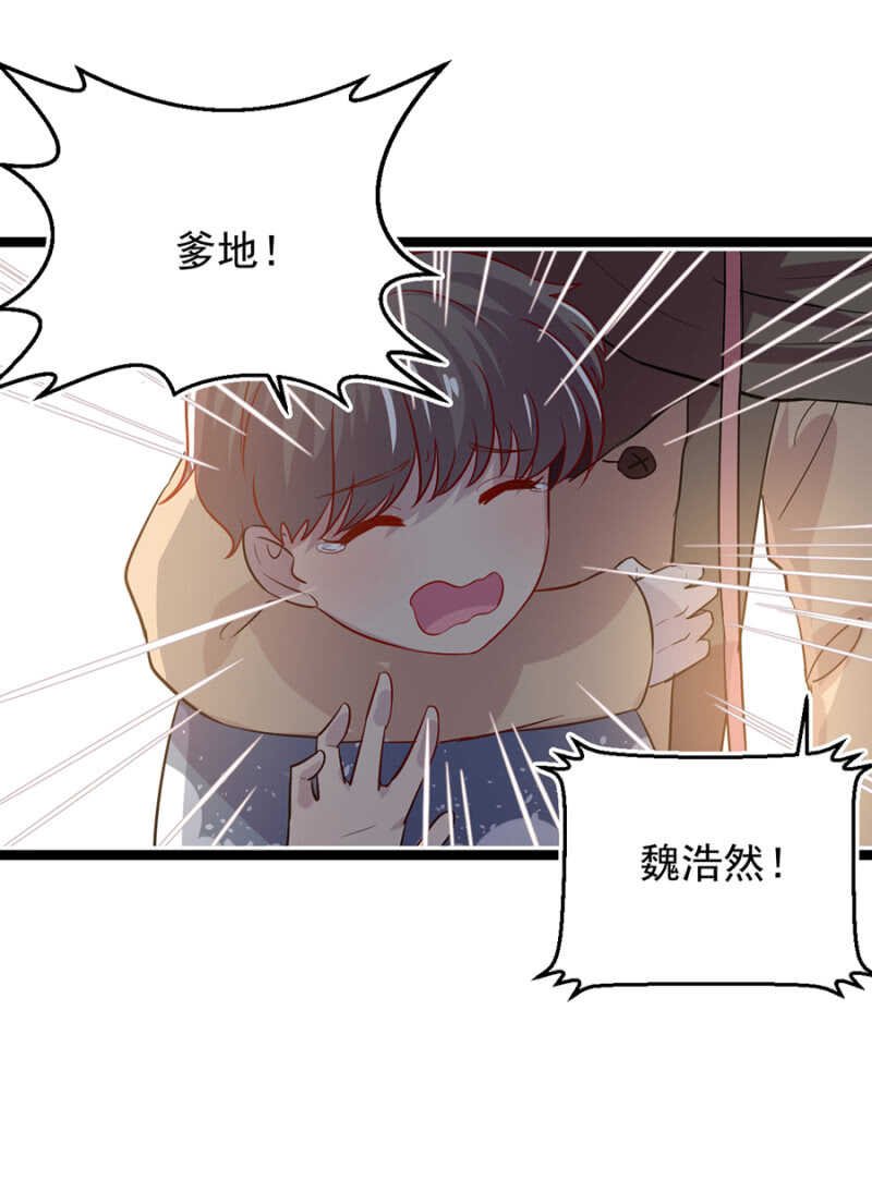 立下契约