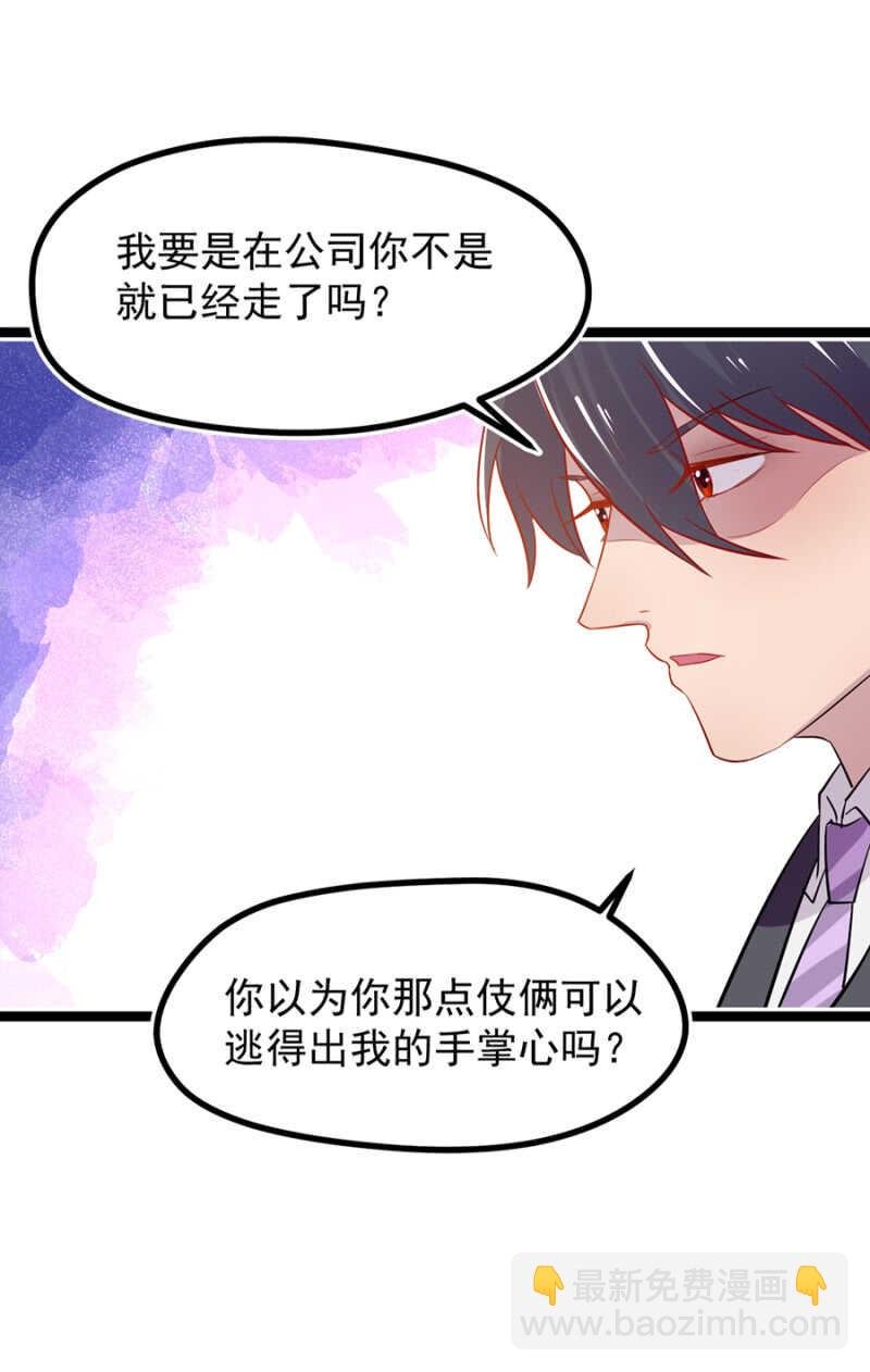 立下契约
