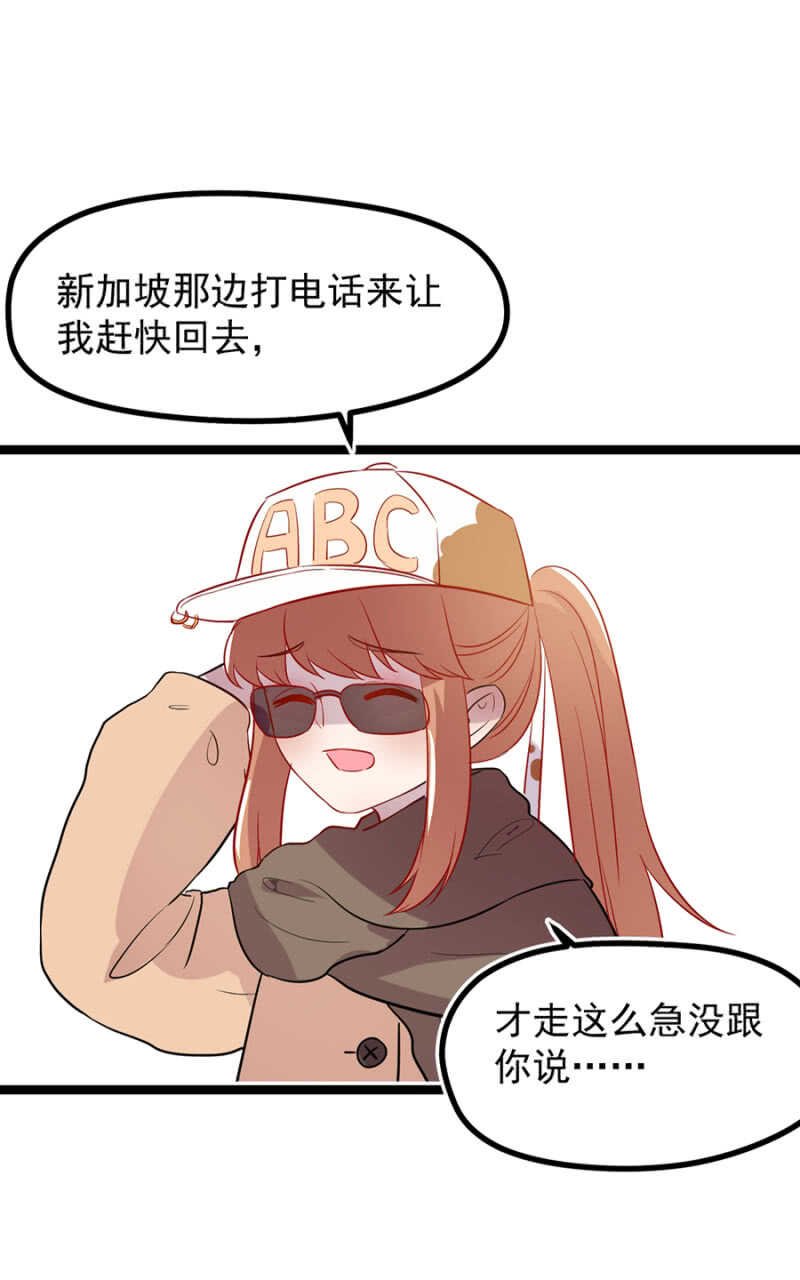 立下契约