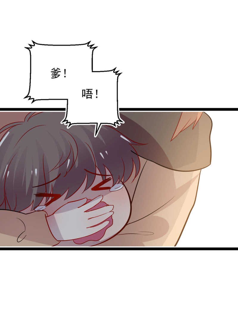 立下契约