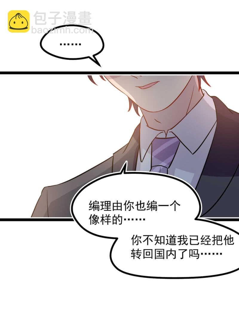 立下契约