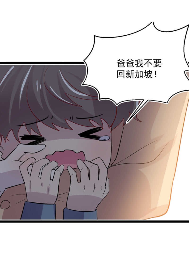 立下契约