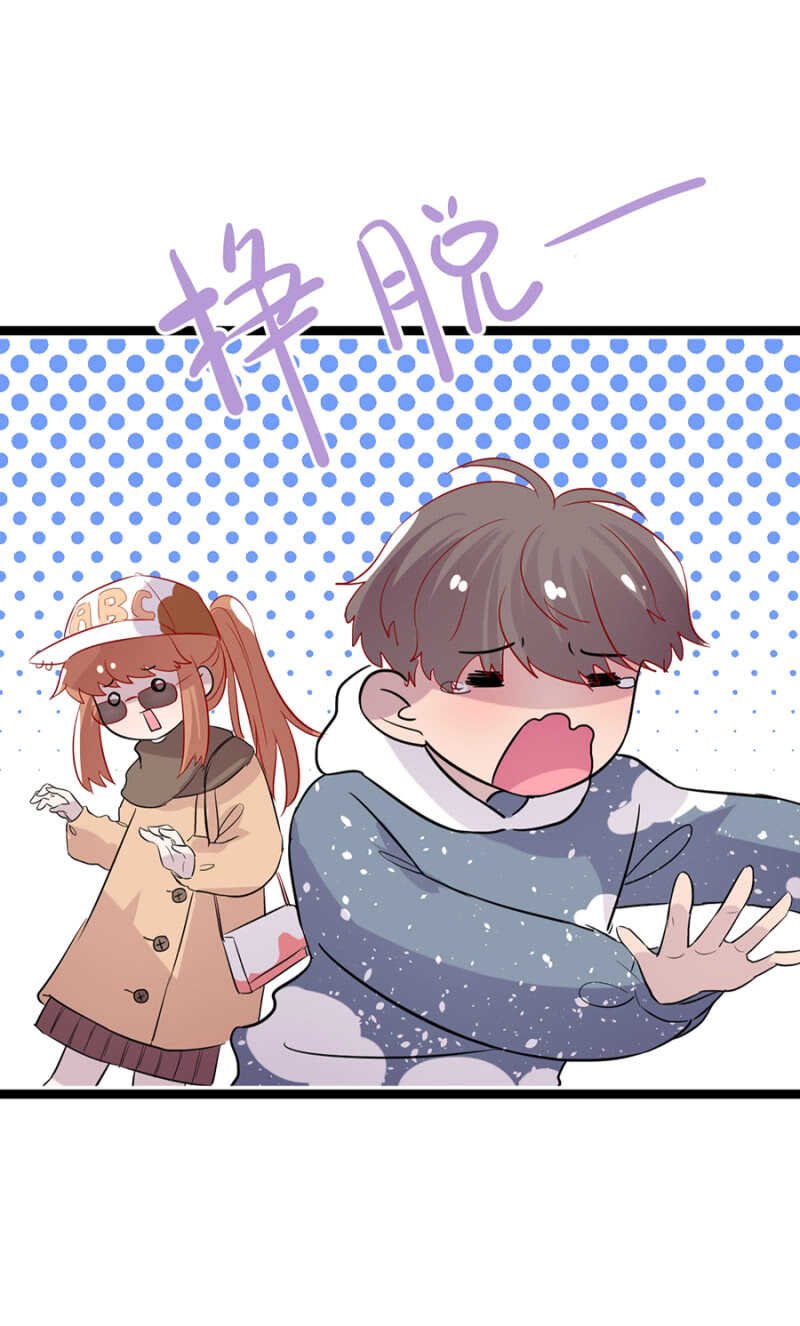 立下契约