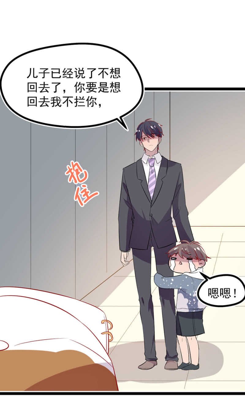 立下契约