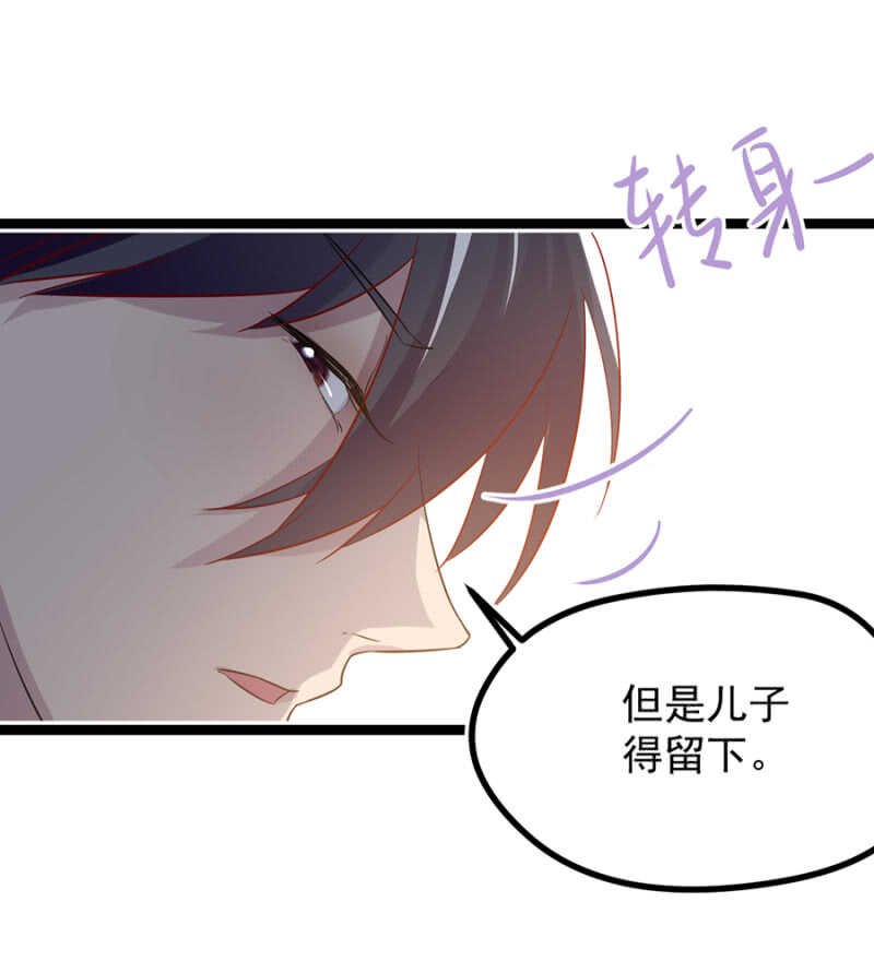 立下契约