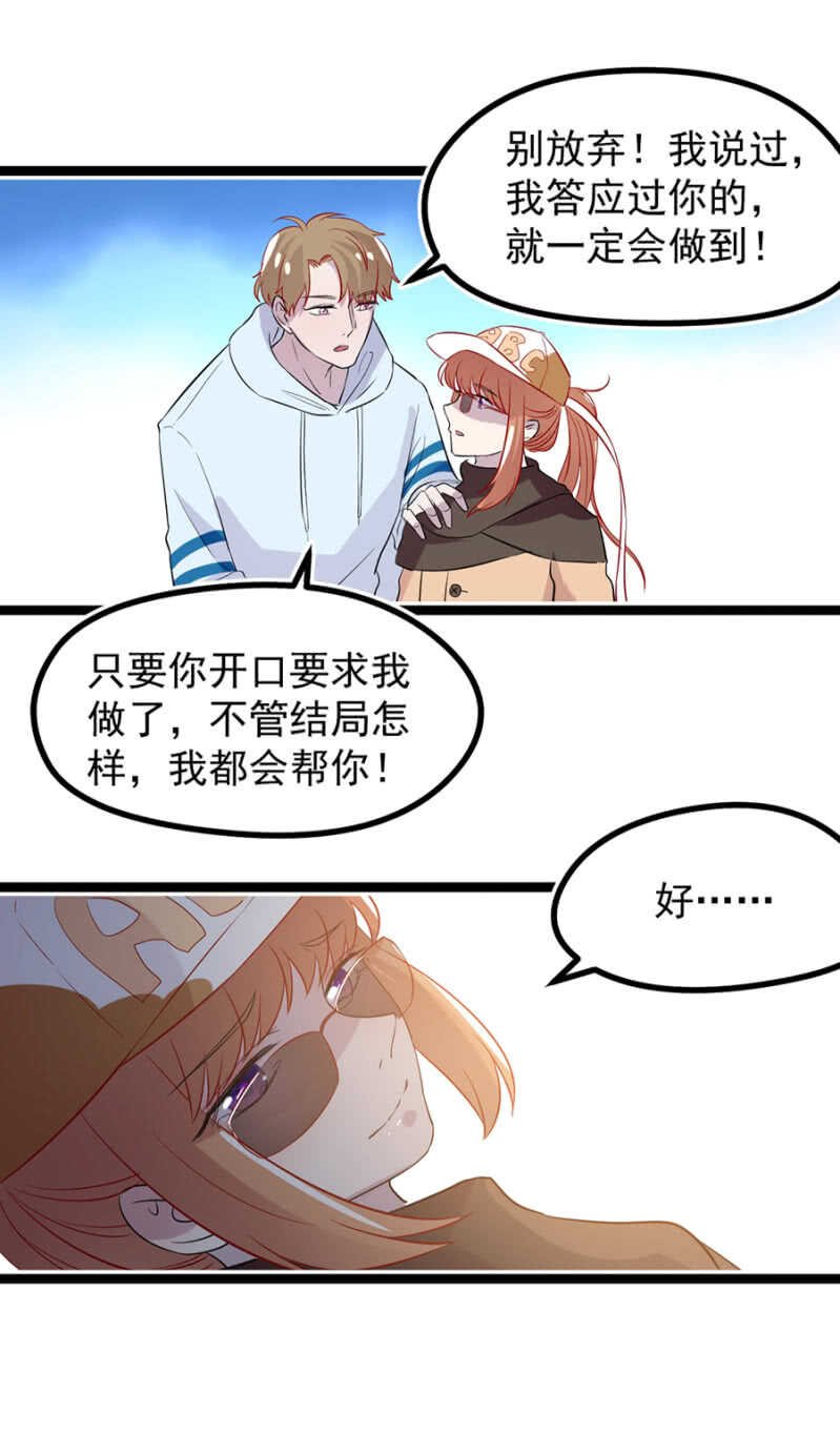 立下契约
