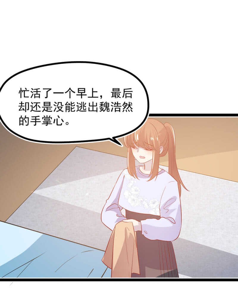 立下契约