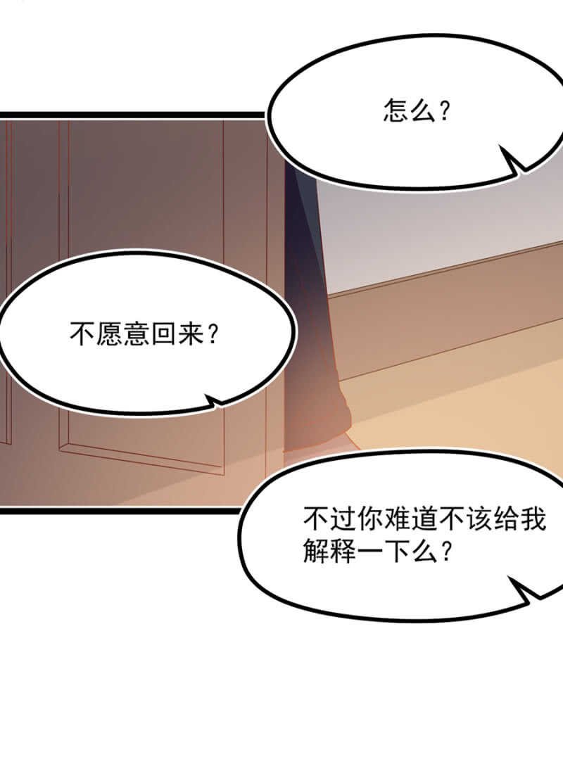 立下契约
